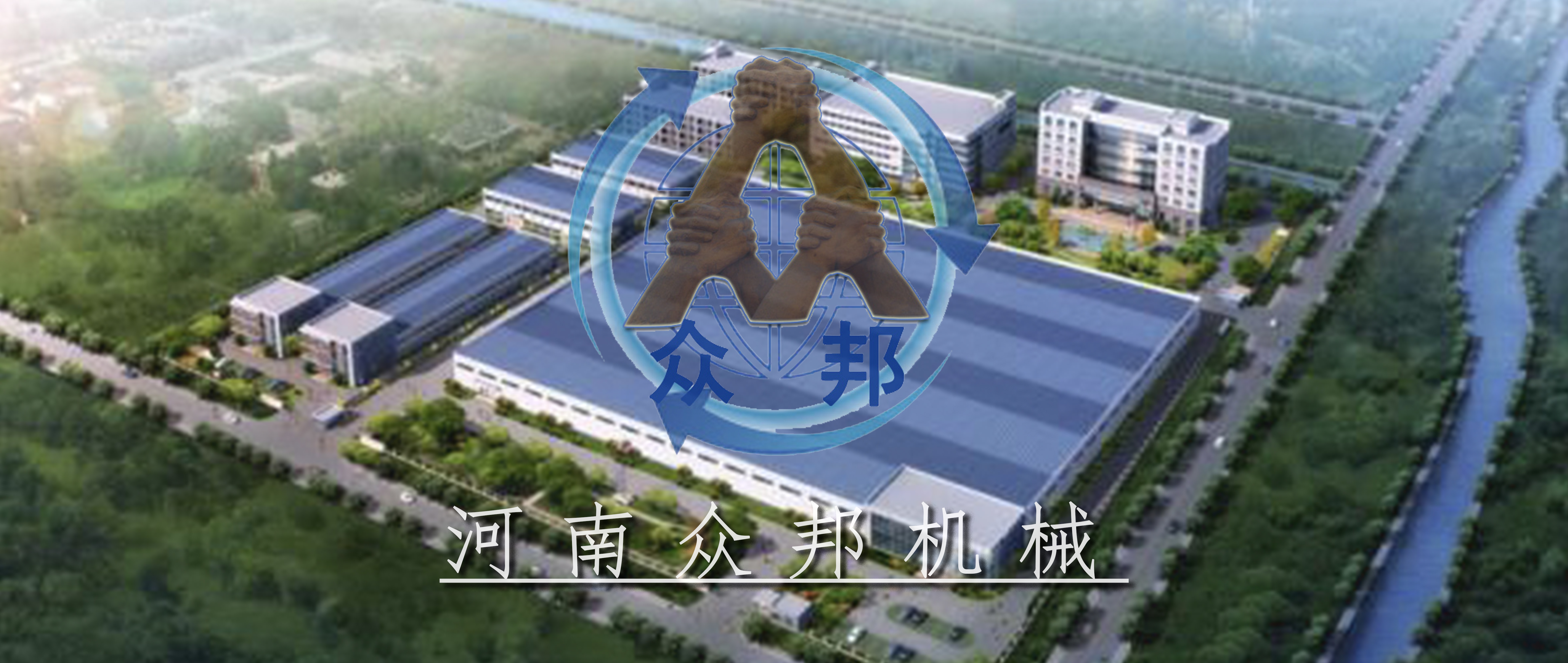 海南交通設(shè)施中心